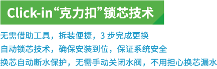 首页|7790必发集团中国官方网站