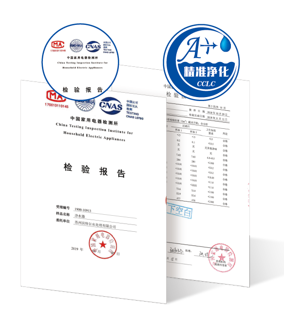 首页|7790必发集团中国官方网站