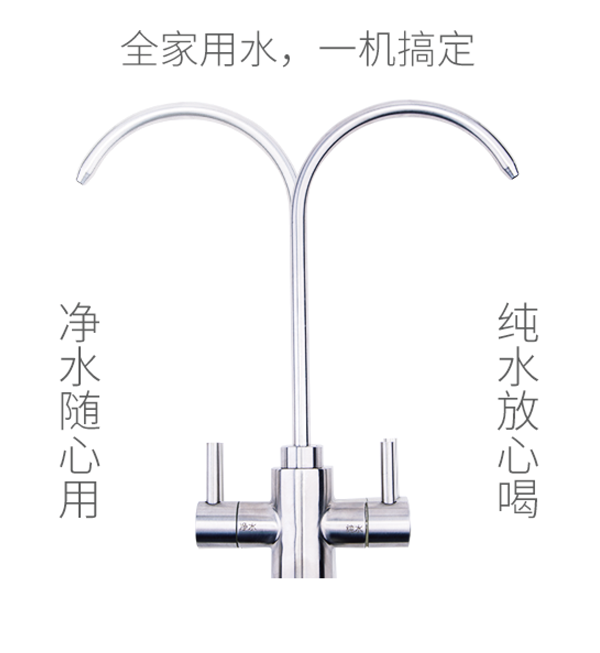 首页|7790必发集团中国官方网站