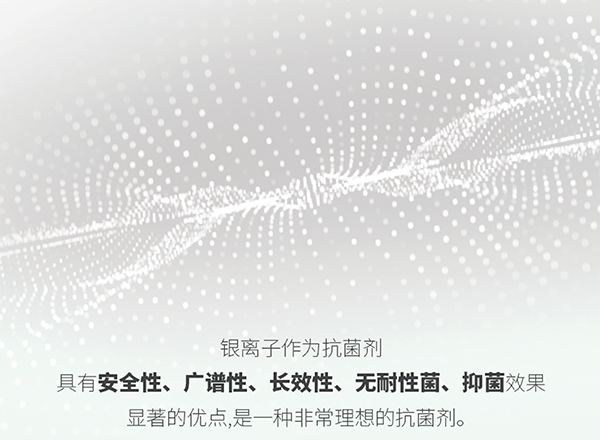 首页|7790必发集团中国官方网站