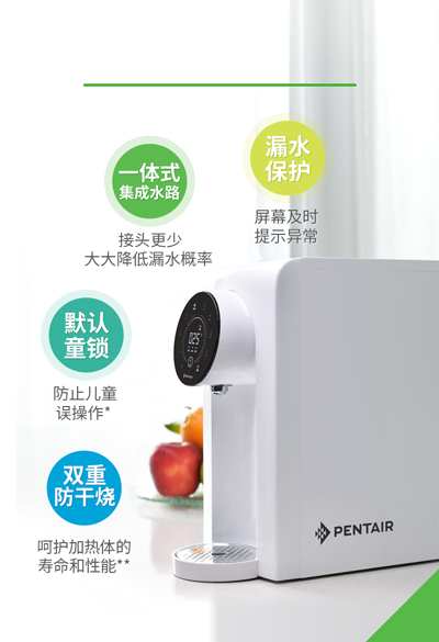 首页|7790必发集团中国官方网站