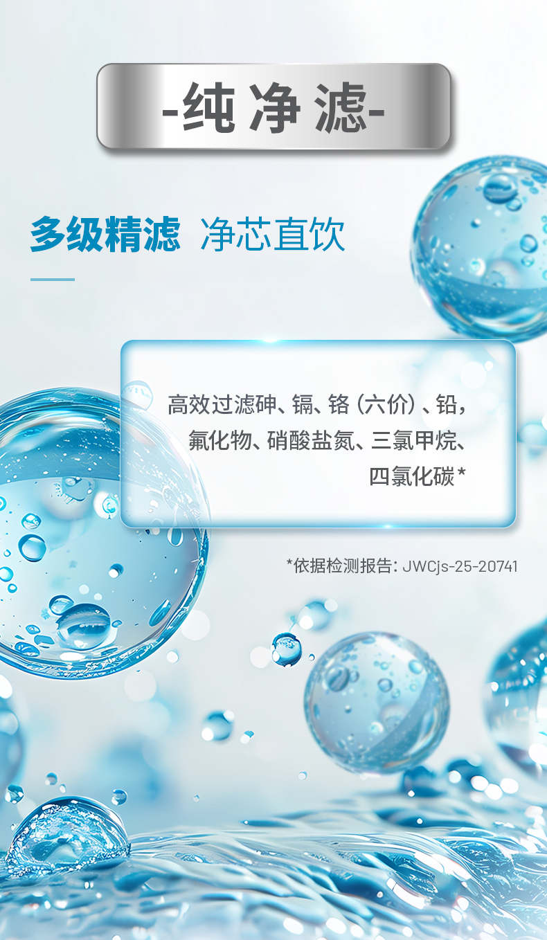 首页|7790必发集团中国官方网站
