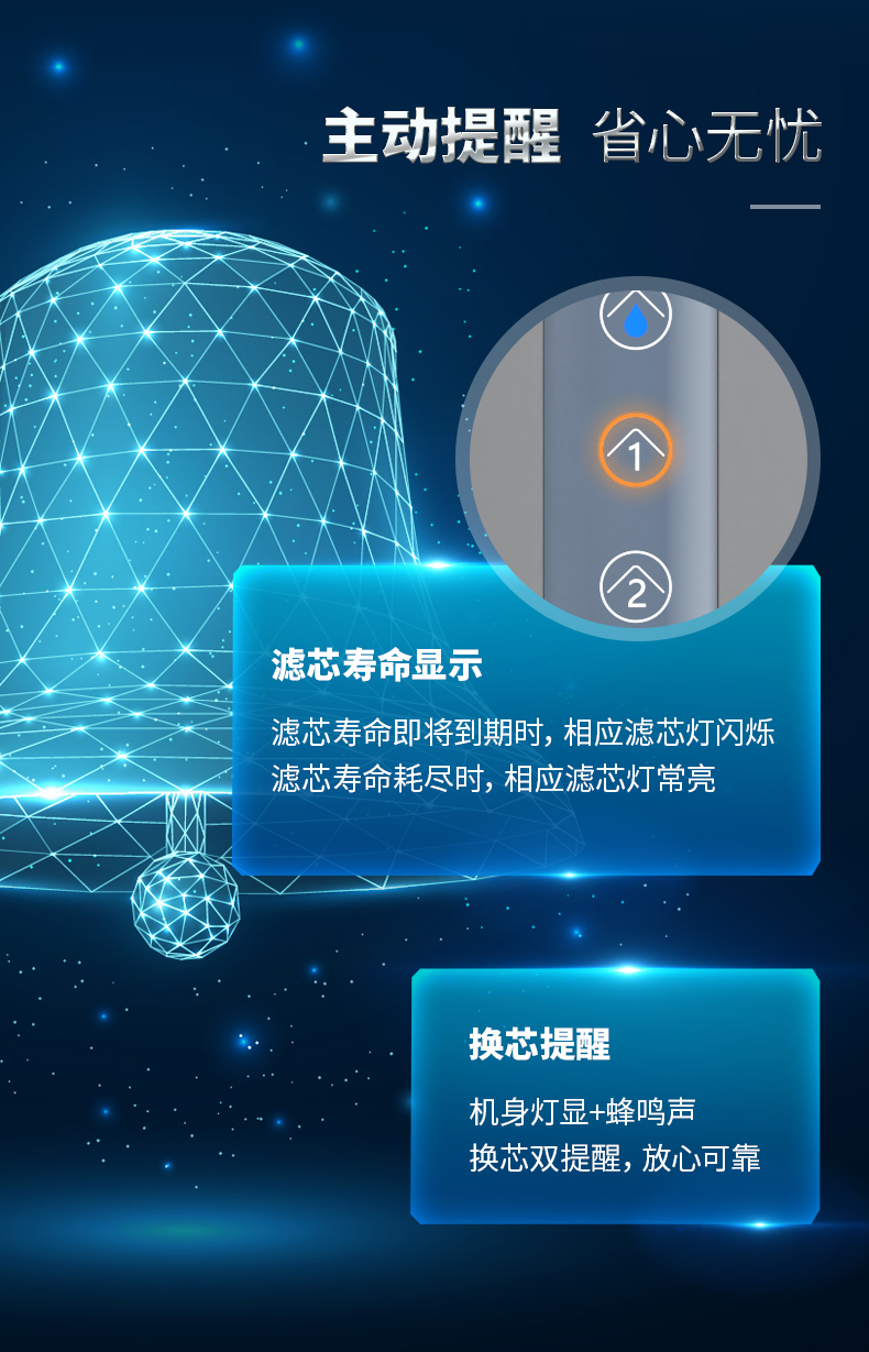 首页|7790必发集团中国官方网站