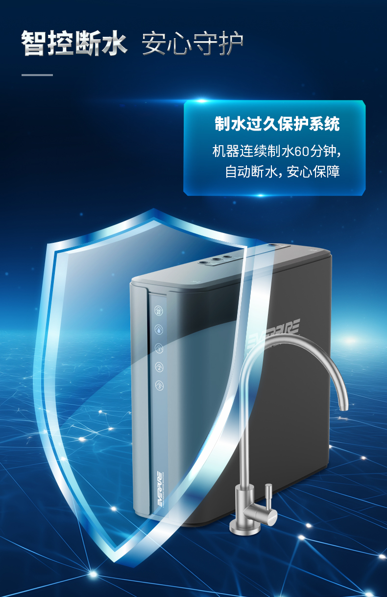 首页|7790必发集团中国官方网站