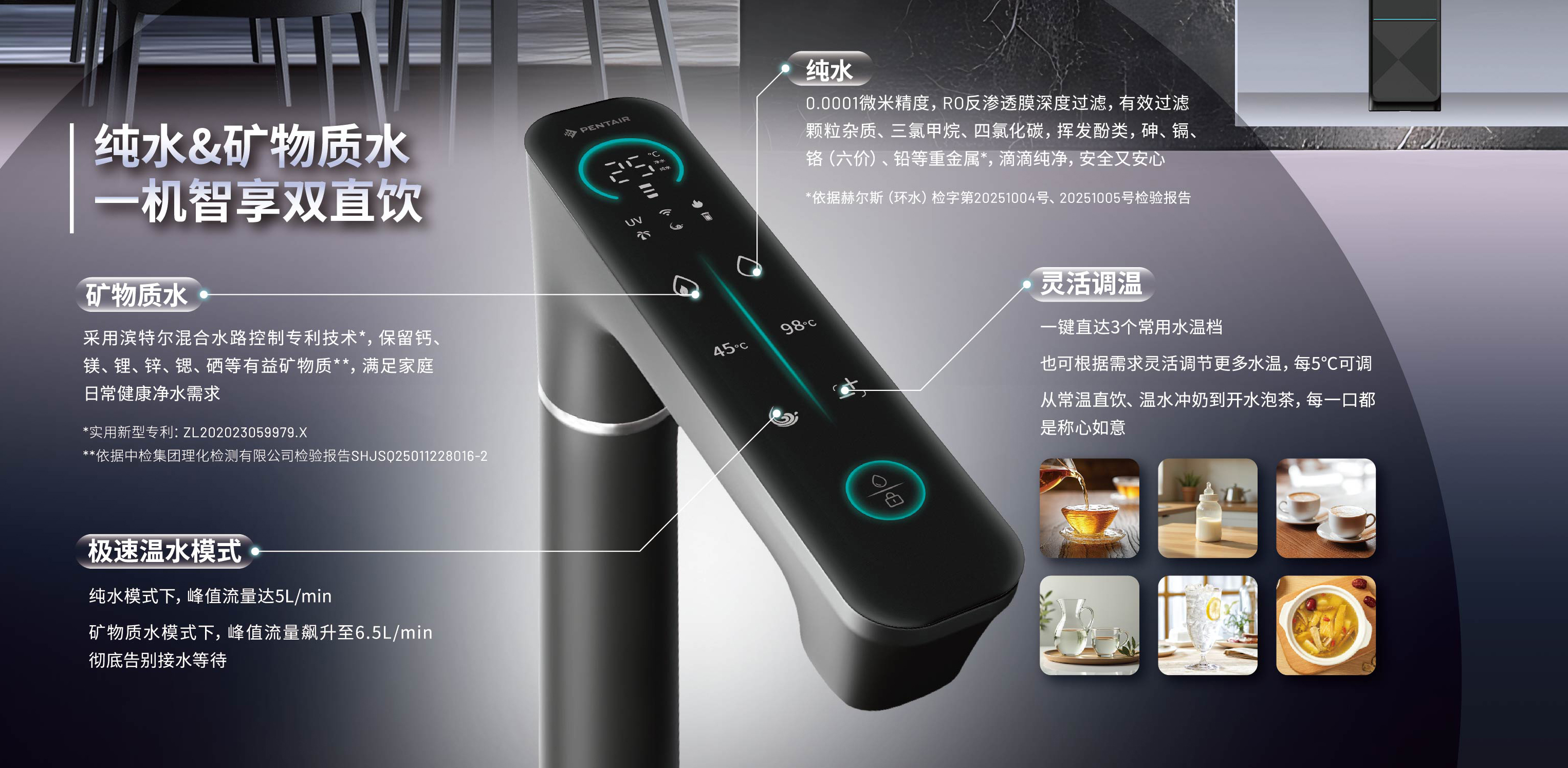 首页|7790必发集团中国官方网站